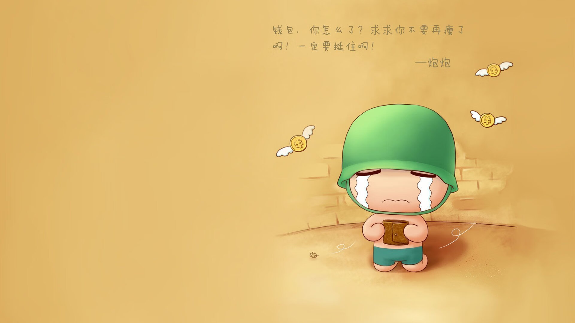 fb体育网页版-反击之战：尼日利亚与阿尔及利亚交锋，尼日利亚vs阿尔及利亚