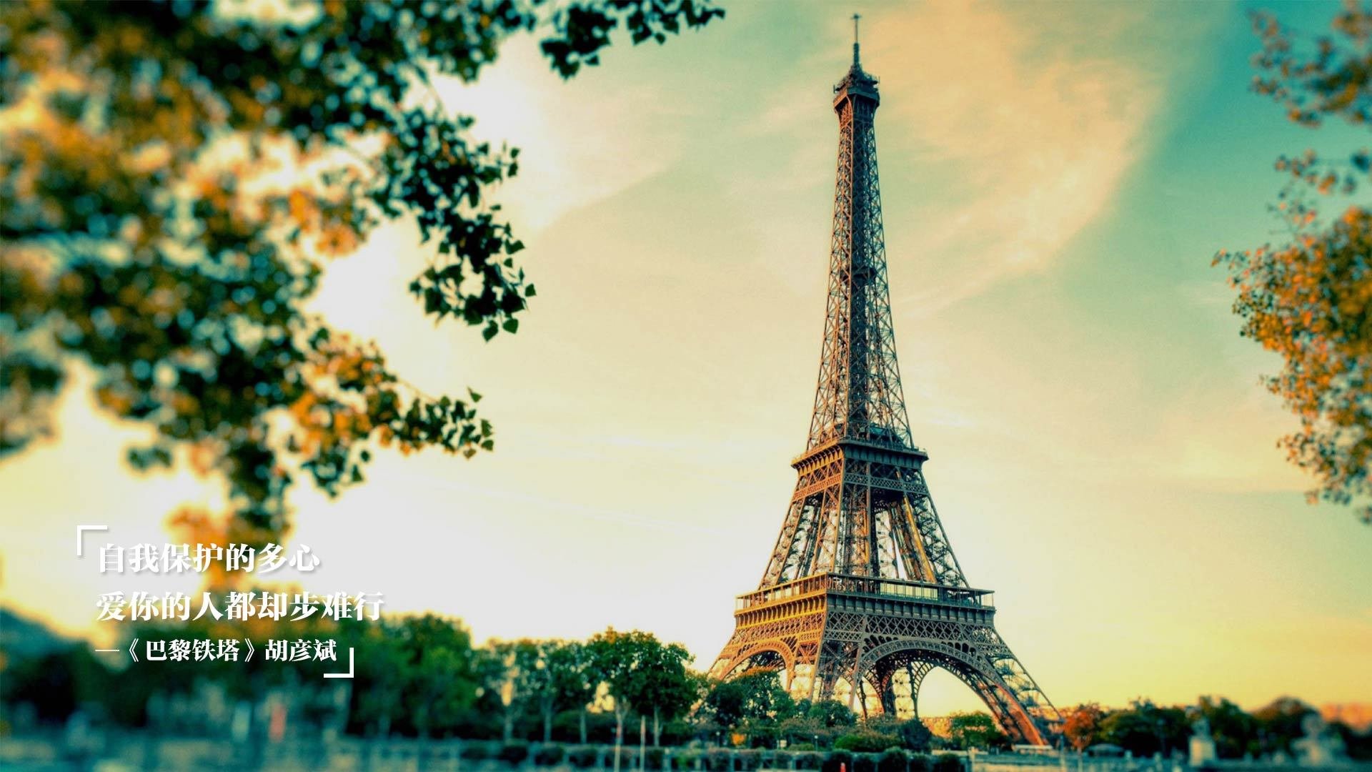 FB体育在线-巴黎战胜拜仁，成功晋级欧冠半决赛！，欧冠半决赛巴黎对曼城集锦