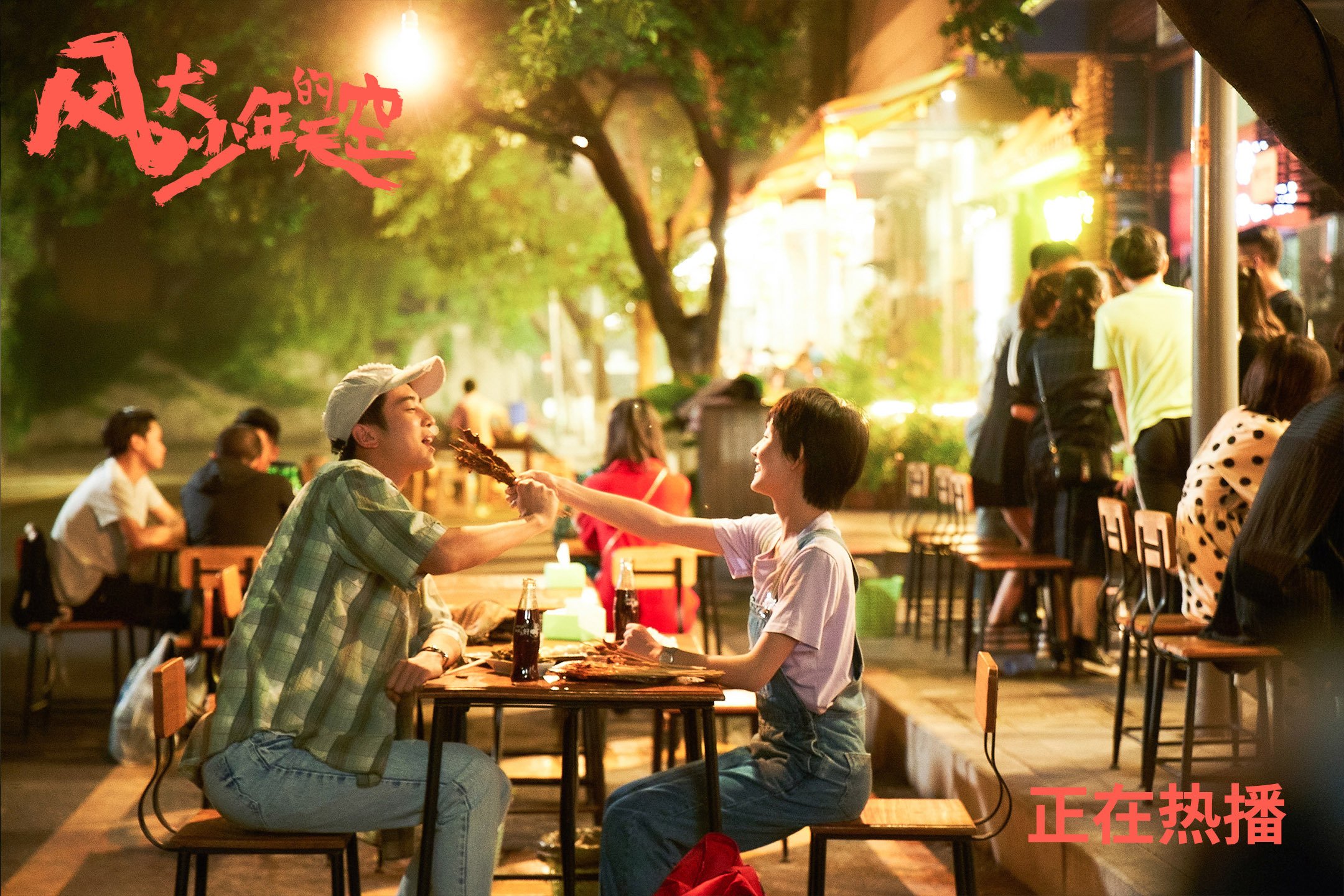 fb体育官网首页-前场三人压迫打出“倒金字塔”结构